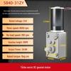 RSRDDY 24V Self-Locking Worm Gear DC Geared Motor