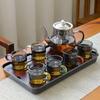 UO SO Heat-Resistant Glass Kung Fu Tea Set