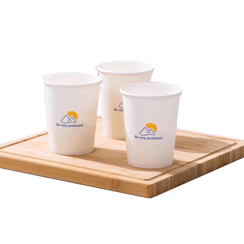 Deli Dexin 250ml Thickened Disposable Paper Cups
