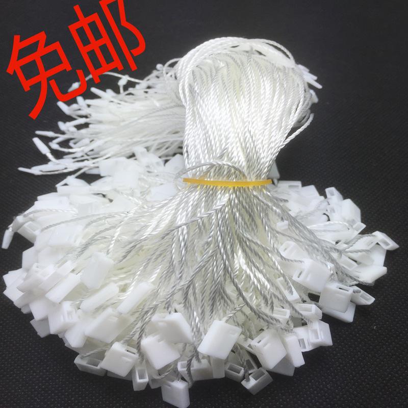 Изготовленные на заказ бирки для одежды с нитяной веревкой и универсальными креплениями