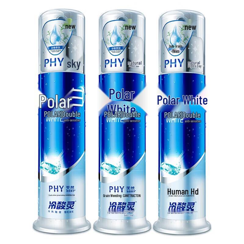 Cold Sore Spirit Arctic White Press Pump Gel Toothpaste