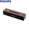 Philips SPA3809 Bluetooth Desktop Speaker (CN Version)