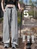 Women's Quick-Dry Ice Silk Wide-Leg Cargo Pants for Hiking & Casual Wear