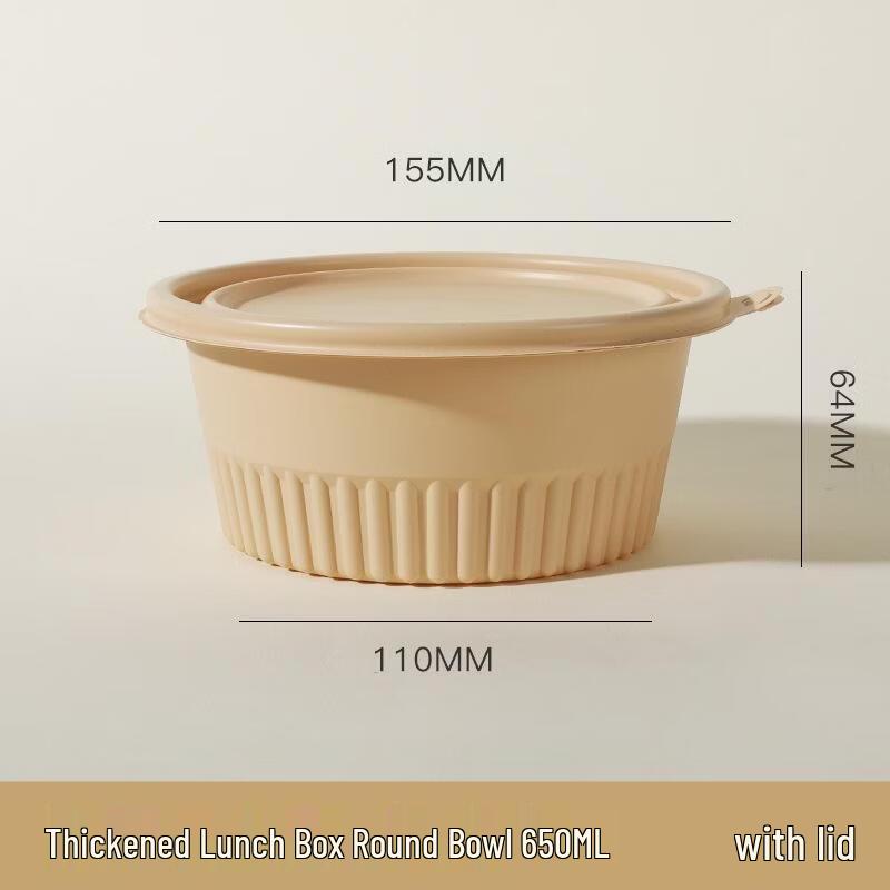 Disposable Corn Starch Round Food Bowl with Lid