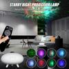 UFO Galaxy Star Projector Lamp Star Projector with Remote Control LED Night Light Multiple Star Options for Room Decoration Etc.