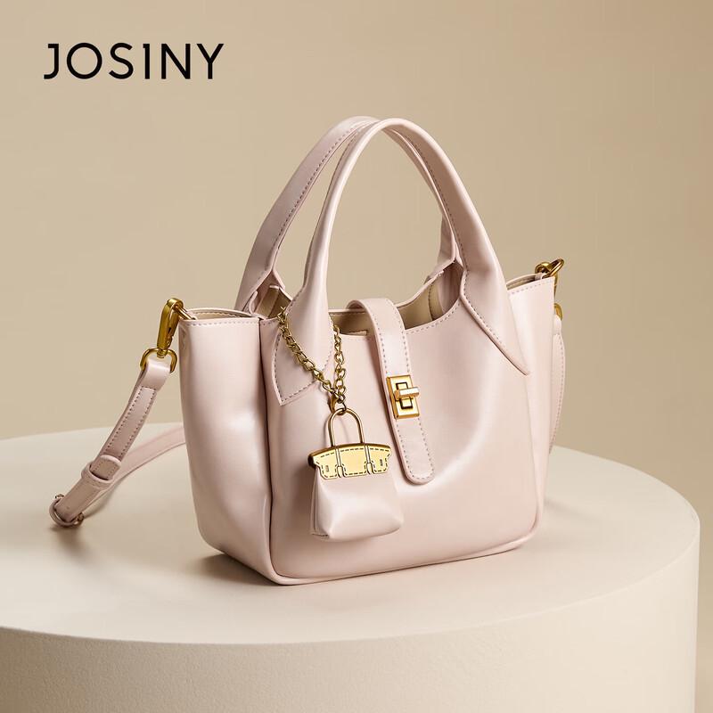 Josiny 2025 Осень Французский стиль Сумка через плечо