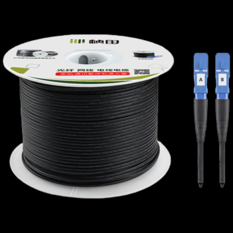 

Zhen Tian 50m Outdoor 4-Core SC-SC Single-Mode Fiber Optic Cable