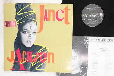12-Zoll-Schallplatte JANET JACKSON Control Extended Version C12Y3145 AM 1986 Japan SoulFunk Gebraucht