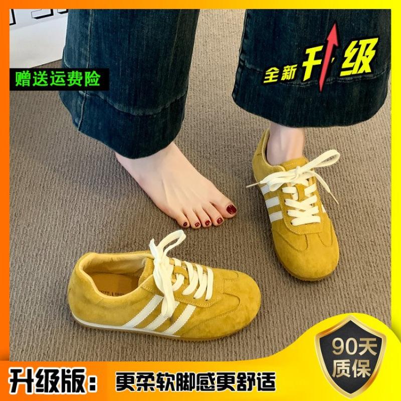 Retro Anti-velvet German Training Shoes with Laces, Lightweight Flat-bottomed Casual Shoes, Single Shoes, Small White Shoes, Women's Breathability an