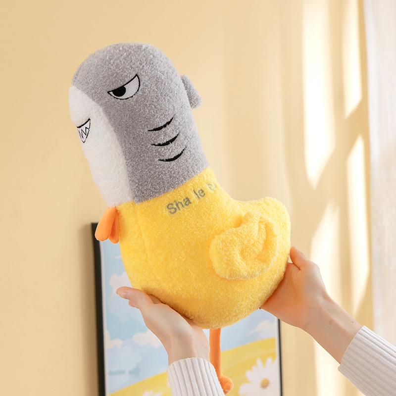 

Creative funny shark bar chicken doll plush toy girl company doll children s birthday gift 30cm0.12kg