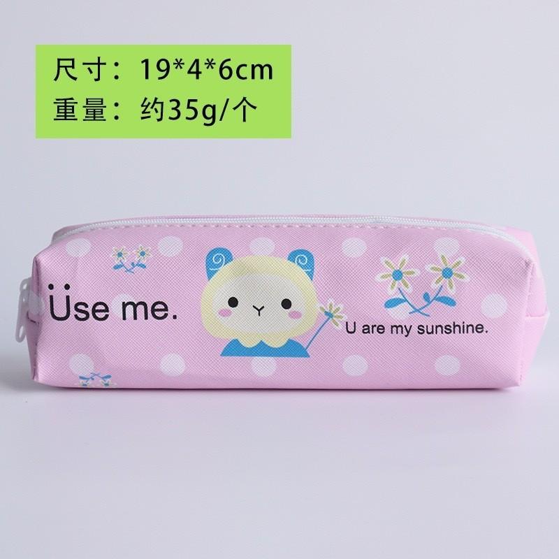 Eens Kids Pencil Bag with Zipper Pencil Pouch Aesthetic Pencil Pen Case Organizer for Schools