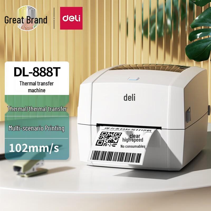 Deli DL-888T Thermal Transfer Label Printer