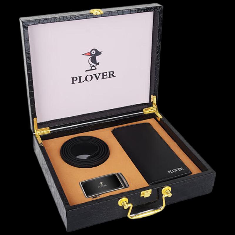 PLOVER Гонконг Кожаный Длинный Кошелек Набор из Двух Предметов 115cm