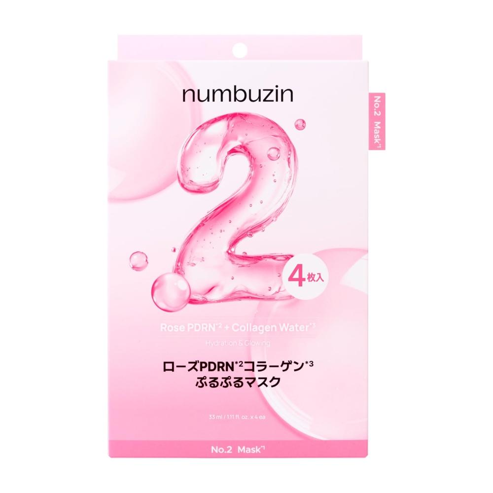 Numbers In Sheet Mask No. 2 Rose PDRN Collagen Purupuru 4 Pieces Face Pack Korean Cosmetics Skin Care