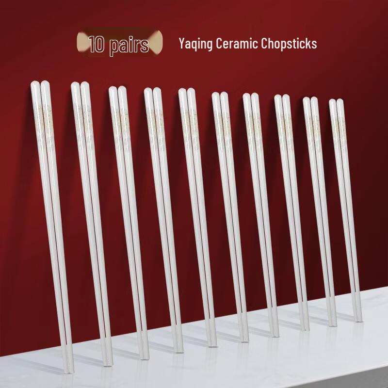Shuogang Tiangong Yaqing Ceramic Chopsticks Set