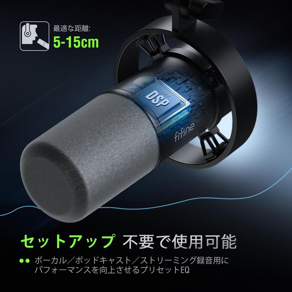 FIFINE Dynamic PC Volume Mute Audio Arm Audio Compatible with Game Voice Live K688CT Microphone, USB/XLR Microphone, Set, Unidirectional, Control,