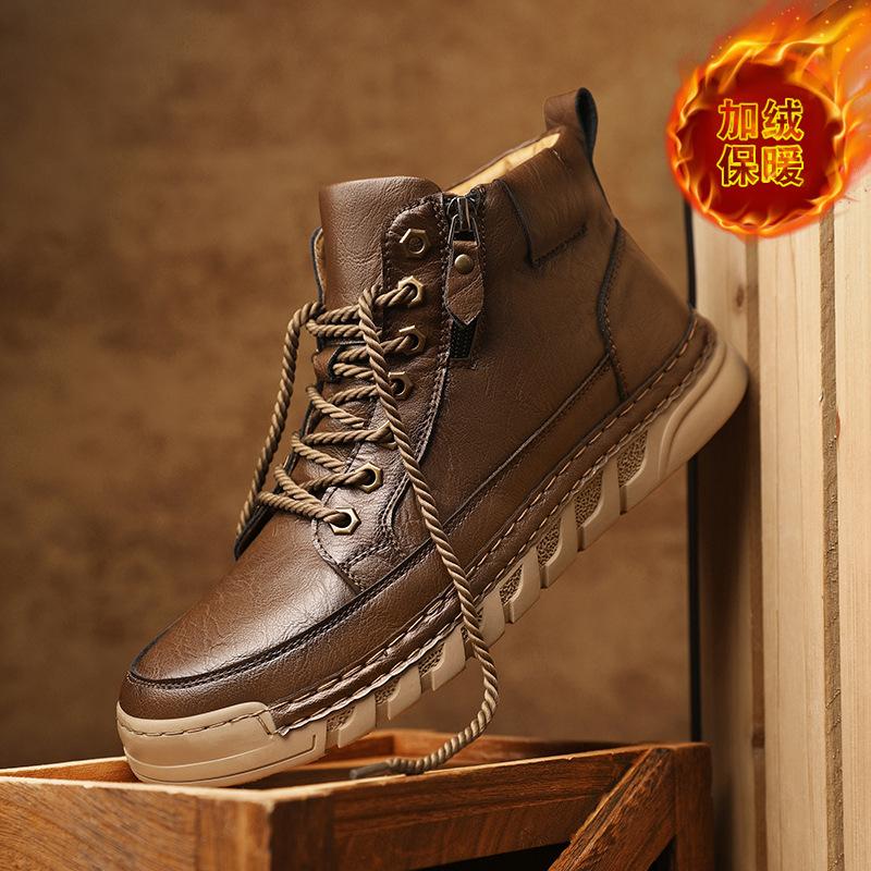 Autumn and Winter New Outdoor Leisure Men's Large Size Martin Boots Fashion Trend Versatile Thick-soled Zhongbang Men's Boots