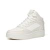 Anta Slip Resistant Abrasion Resistant High Top Skateboard Shoes Women's Gray White 922238013-2