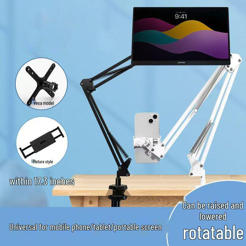 Adjustable Portable Screen Stand for 17-inch Devices - Horizontal, Vertical, Rotating Arm for Desktop, Office, Phone, and Tablet.