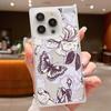 Frosted Square Clear Phone Case for iPhone 16 Pro 15 14 Plus 13 12 Pro Max 11 Colored Floral Pattern Tpu Soft Shockproof Slim Cover