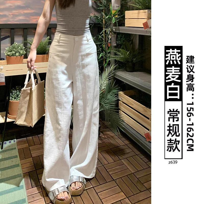 Women's High Waist Wide Leg Pants Straight Leg Linen Tencel Trousers Summer Thin Loose Draped Lazy Commute Suit Pants