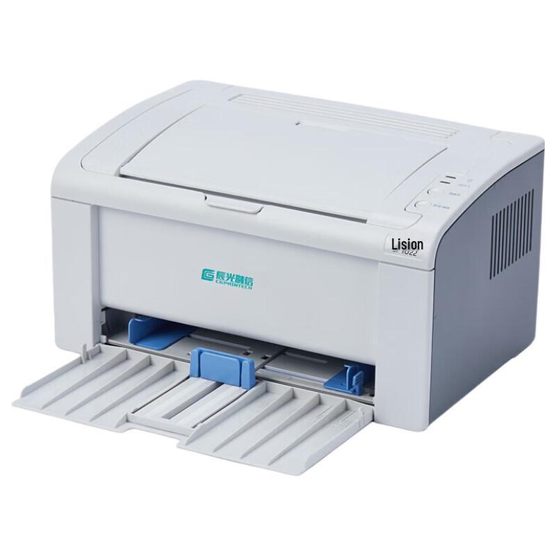 

LANXUM GP1022 A4 Black and White Laser Printer