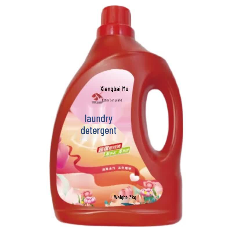 Xiangbaimu Deep Clean Laundry Detergent