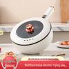 Large Capacity Non-stick Electric Wok: Multi-functional Household Steaming & Stir-frying Pot