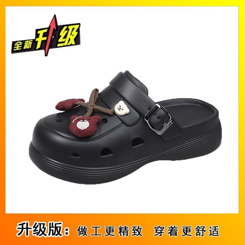 Fashion commuter hole shoes women s summer Internet celebrity explosion muffin thick-soled outer bag head slippers 36-37