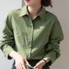 Women's Elegant Loose Fit Long Sleeve Blouse