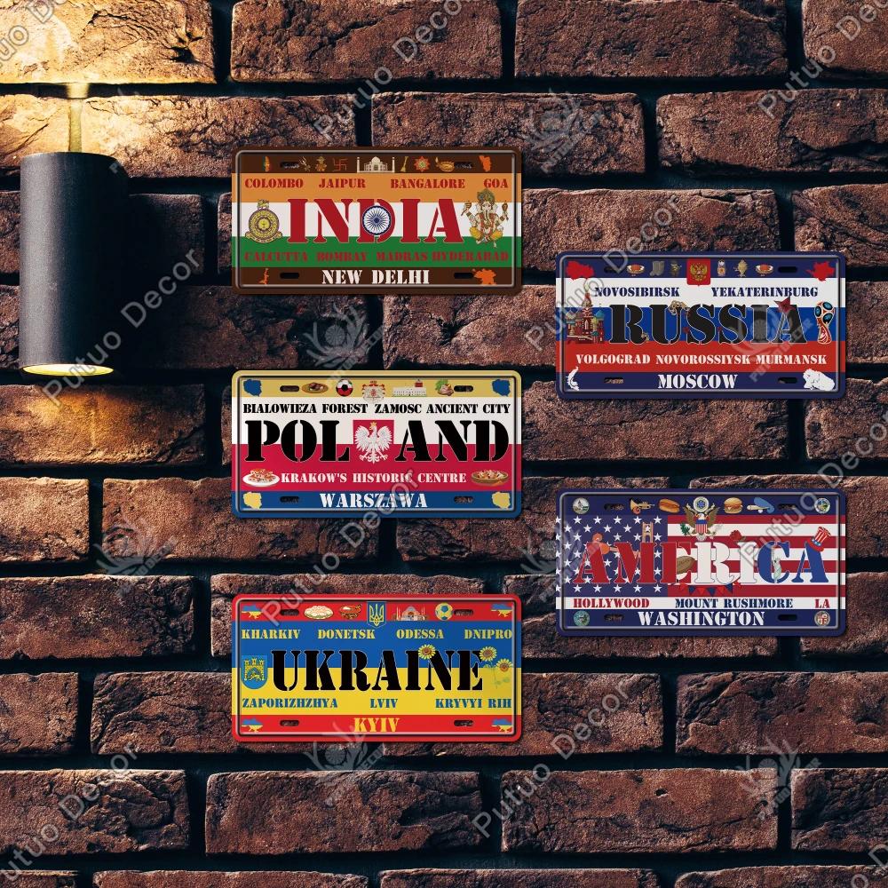 Putuo Decor Country - Themed Vintage Metal Sign with License Plate Plaque - Ideal for Bar Pub Club and Home Wall Decoration