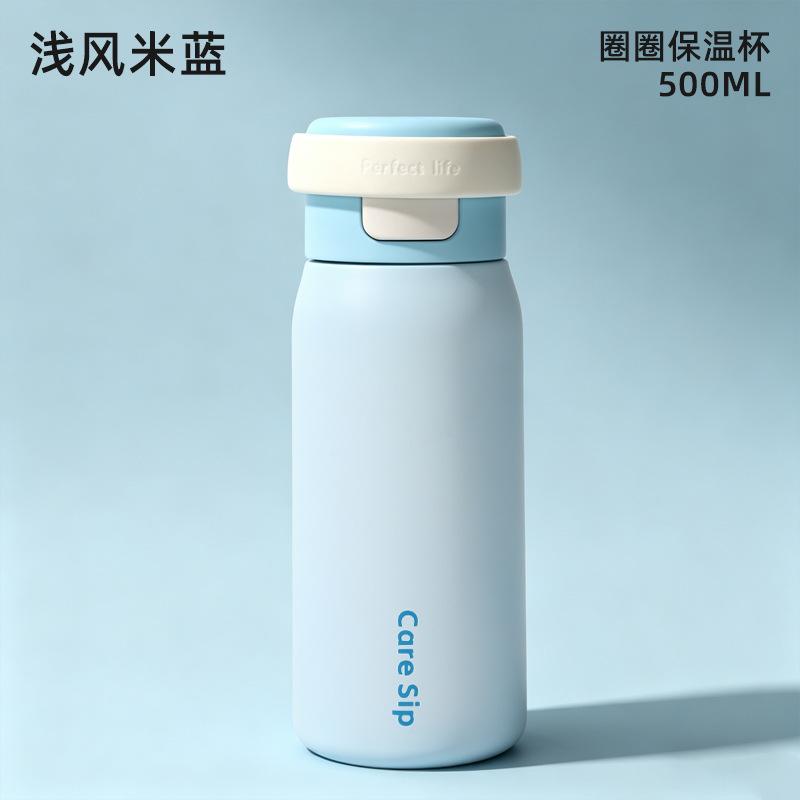 Water Bottle Boutique Stainless Steel Vacuum Thickened Thermos Cup Accompanying Student Water Cup Straw Coffee Cup
