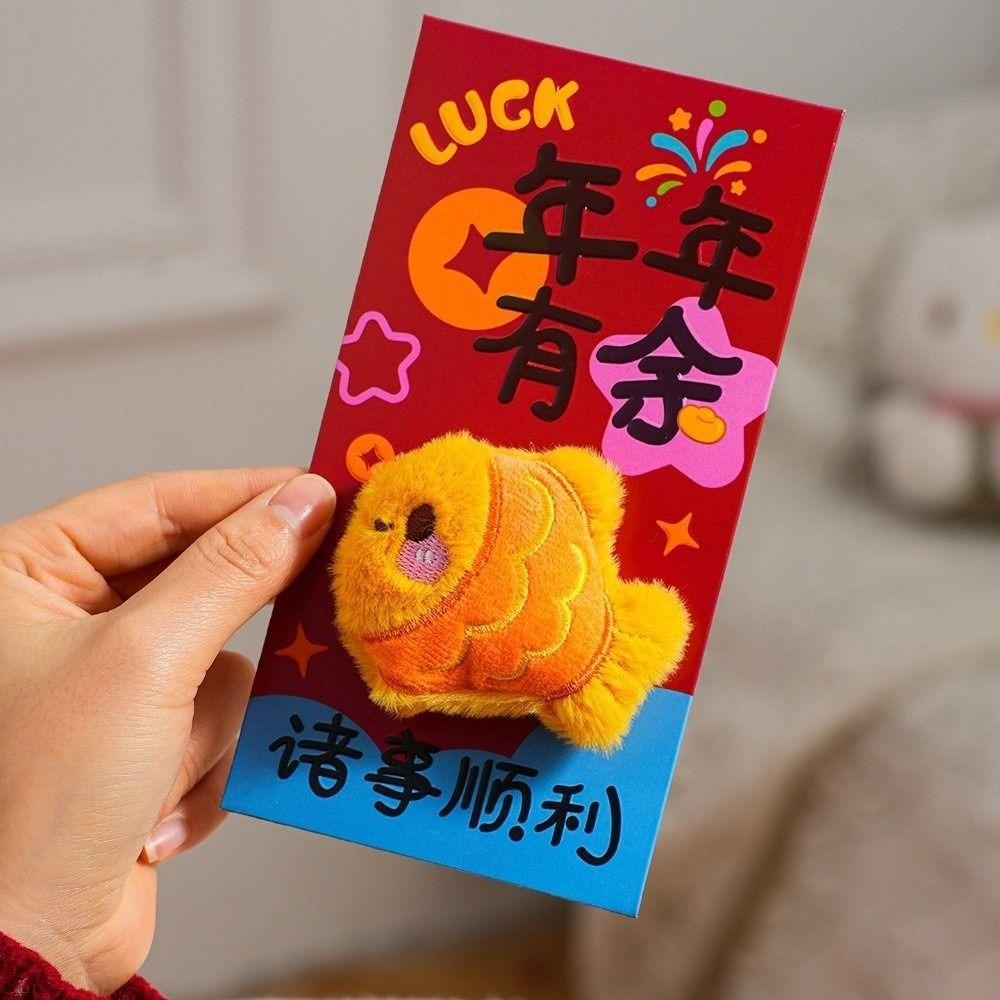 1/2/3 Stück Neujahrssegen Glücksrote Umschläge Chinesischer Stil Stickerei Neujahrsrote Päckchen CNY Rote Umschläge Frühlingsfest