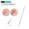 Set of Blackhead and Acne and Storage Case Antibacterial Stainless Steel Acne Needles for Blackhead Nose and Pore Acne Nail and Nail Portable and
