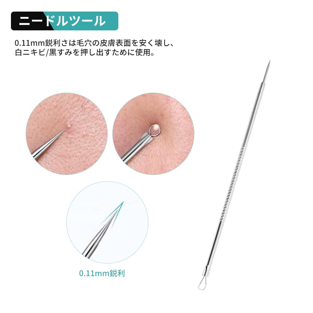 Set of Blackhead and Acne and Storage Case Antibacterial Stainless Steel Acne Needles for Blackhead Nose and Pore Acne Nail and Nail Portable and