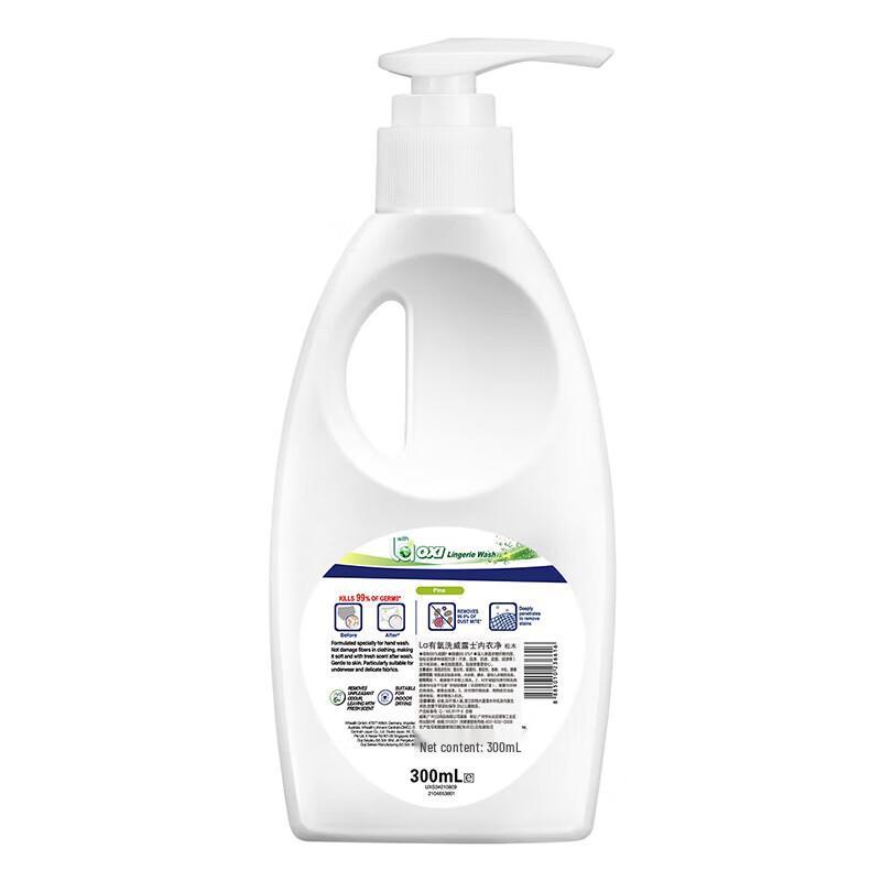 Walch Underwear & Delicates Laundry Detergent
