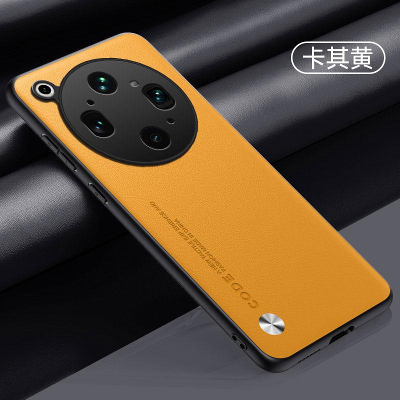 For OPPO Find X9 Ultra Luxury Silicone Plain PU Leather Case For OPPO Find X9 Ultra Camera Protection Fashion Shockproof Bumper