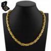 Men' Gold Chain Royal Byzantine Chain GOLD PLATED + FREE