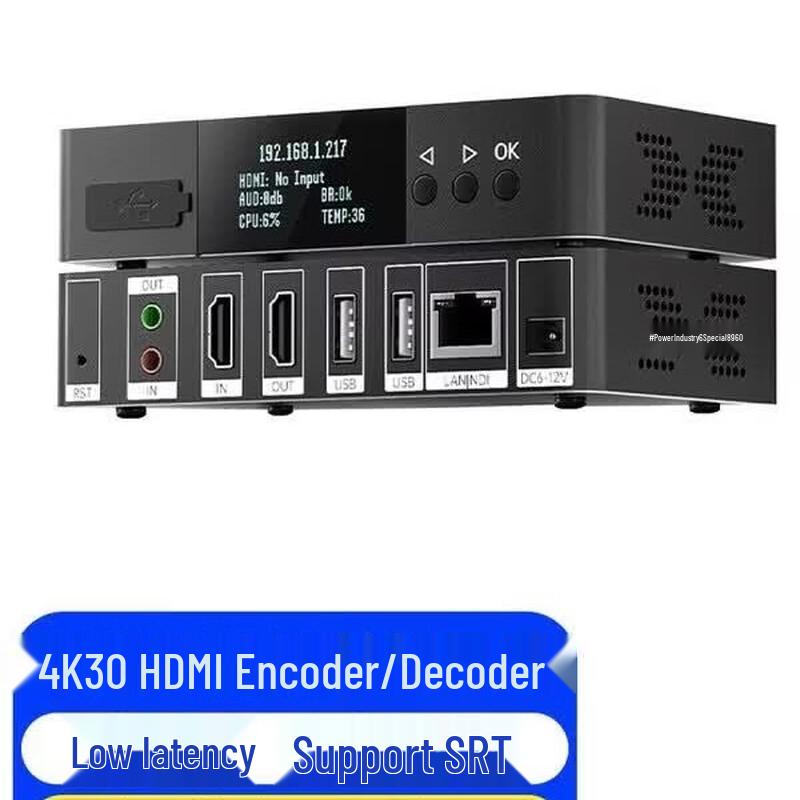 Tongsanwei Pro HD/4K Video Encoder & Decoder Series (CN Version)