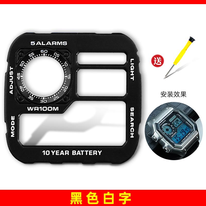 AE1200 Metal Dial & Case Mod Kit Modifed Upgrade Copper Dial Steel Case For Casio 3299 AE-1200 Replacement Watch Accessories