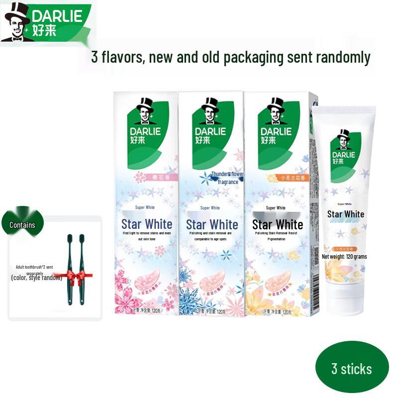 DARLIE Starlight White Floral Toothpaste Set