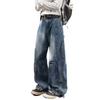 American retro pleated washed jeans men's and women's deconstruction wide-leg scimitar pants loose straight men's casual pants tide
