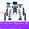 For Land Rover Range Rover   Car Gearbox Panel Film Dashboard Protective Sticker Interior Screen Anti-Scratch Accessories
