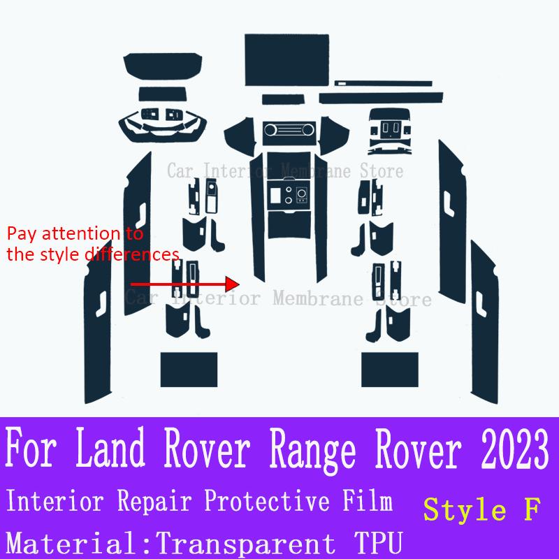 For Land Rover Range Rover   Car Gearbox Panel Film Dashboard Protective Sticker Interior Screen Anti-Scratch Accessories