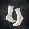 Professional Towel-backed Thickened Basketball Socks, Men's Breathable, Anti-slip and Wear-resistant Elite Badminton Sports Pressure Socks