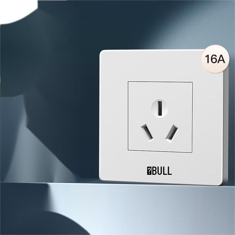 Gongniu 16A Three-Hole Wall Socket (CN version)