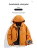 Unisex Windproof & Waterproof Hooded Mountaineering Jacket - Thickened Cotton with Fleece for Warmth