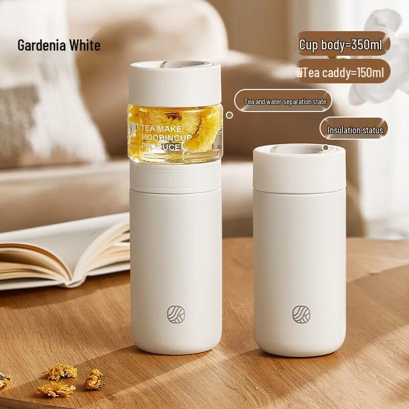RELEA Yuming Tea Infuser Vacuum Flask