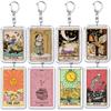 Popular Culture Halloween Tarot Card Keychains for Accessories Moon Luna Death Keyring Jewelry Fans Lovers Friends Reader Gifts