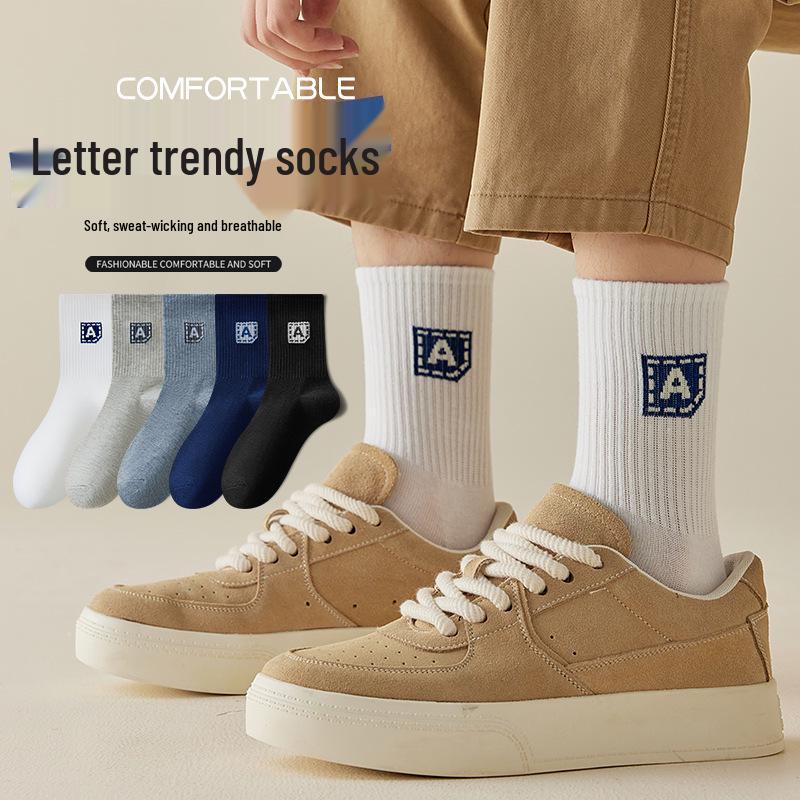 Unisex Mid-Tube Sports Socks - Black, White, Gray, Soft Cotton, Simple Design